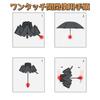 Folding Umbrella with Automatic Reverse UV Rain or Perfect for the Rainy and Heavy Unisex Extra-Large, 24-Rib One-Touch Open/Close, Folding,