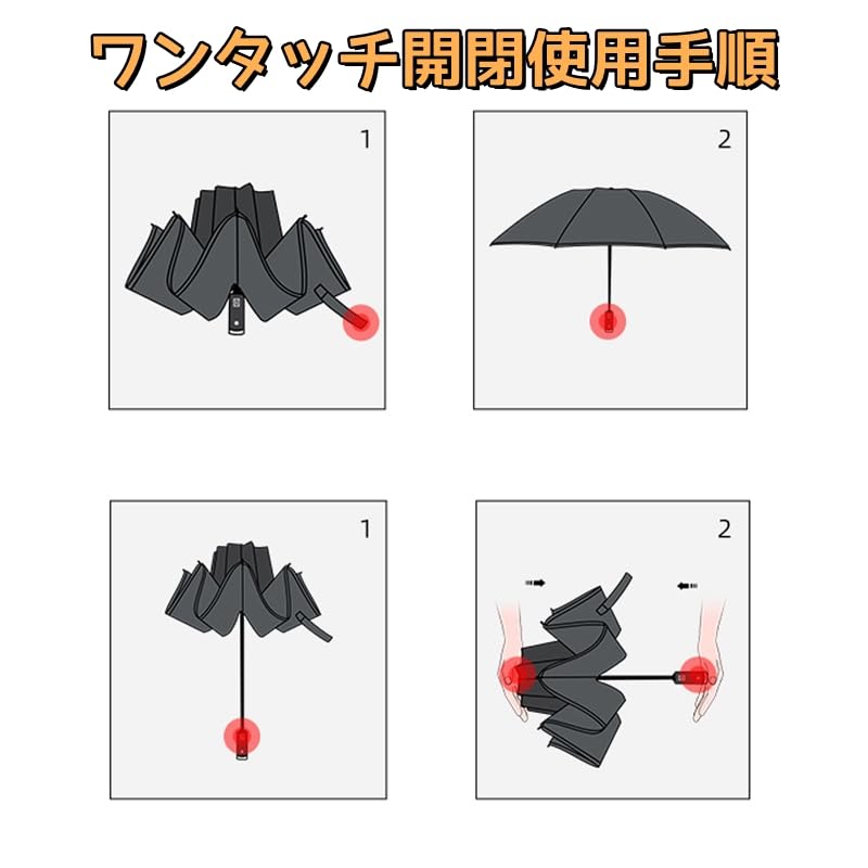 Folding Umbrella with Automatic Reverse UV Rain or Perfect for the Rainy and Heavy Unisex Extra-Large, 24-Rib One-Touch Open/Close, Folding,