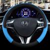 For Honda Civic 2004 2006 2007 2008 2009 2012 2013 2014 2015 Car Steering Wheel Cover PU Leather Non-slip Auto Accessories