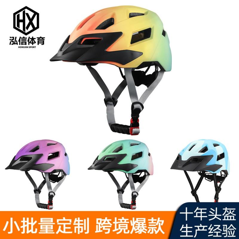 Kids Bike Helmet Cycling Skateboarding Scooter Balance Safety Gear Lightweight EPS Half Boys Girls Ages 3-12