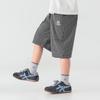 Boys' Plaid Casual Shorts