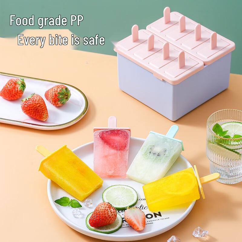 

Large Square Plastic Ice Cube Tray Set with Lid