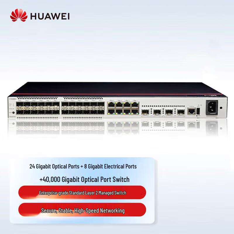 

Huawei Smart Cloud S200-32ST4X Enterprise Network Switch