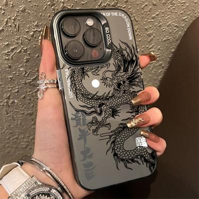 Luxury Dragon Totem Anti-drop Armour Case For iPhone 16 15 Pro Max 15 14 13 12 11 Pro XR XS 7 8 Plus Lens Protect Plating Cover