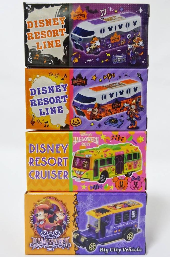 Disney Halloween 2017 Tomica Set 4-teilig