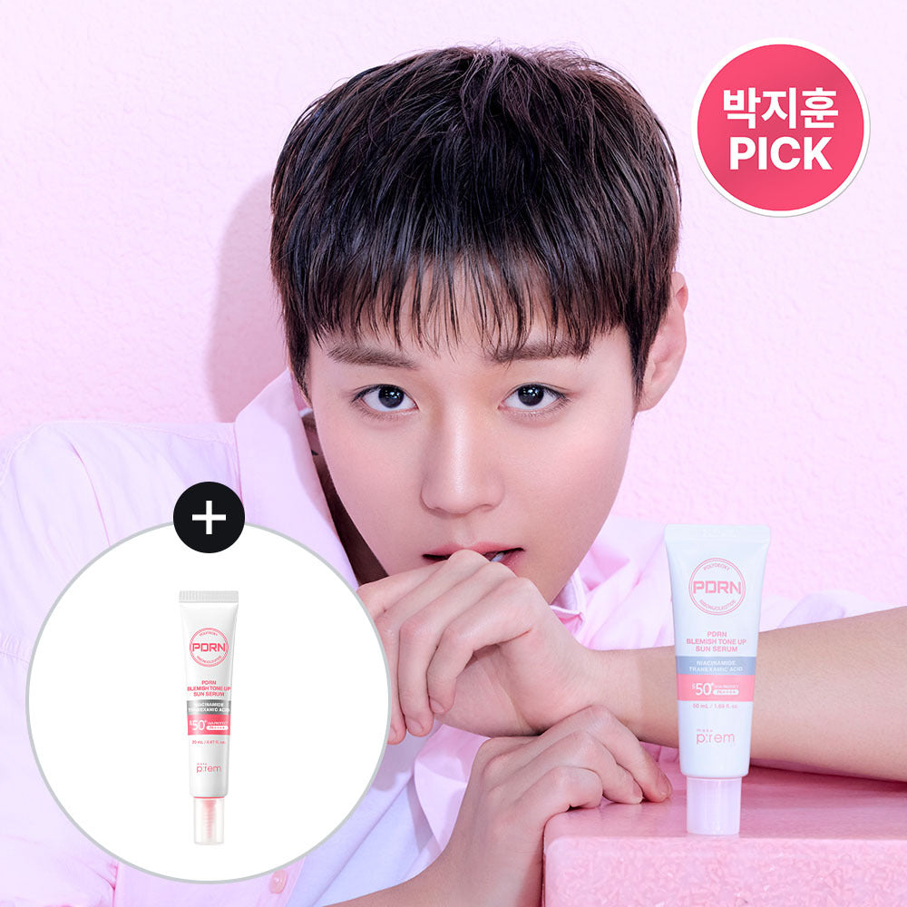 makeprem PDRN Blemish Tone-up Sun Serum 50ml +20ml PDRN Line Serum 50ml+20ml