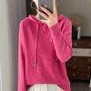 Niche design black label osmanthus needle knitted sweater women's lazy style loose and thin hoodie sweater jacket