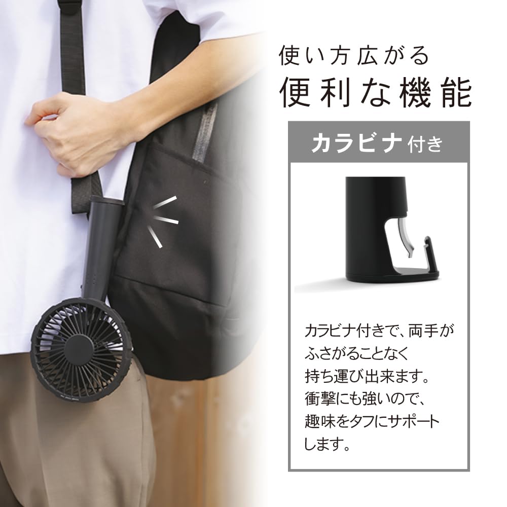 [Newest Model, 2025] TOPLAND SF-HFT10BK Handheld Fan, Waterproof, Dustproof, IP45, Shockproof, Military Standard, Carabiner Included, Black