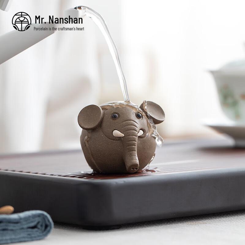 Zisha Tea Pet Elephant Ornament