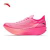 C202 G9 Women's Carbon Plate Racing Running Shoes