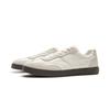 New LiNing Yunchuan Abrasion Resistant Balance Lightweight Low Top German Army Trainers Men's Mist White AGCV099-1