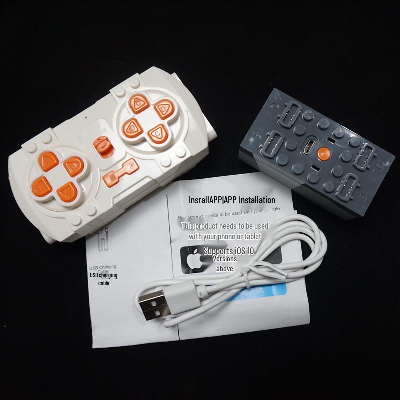 Cross-border Motor Building Blocks: Power Set with Remote Control, Receiver, and Lithium Battery