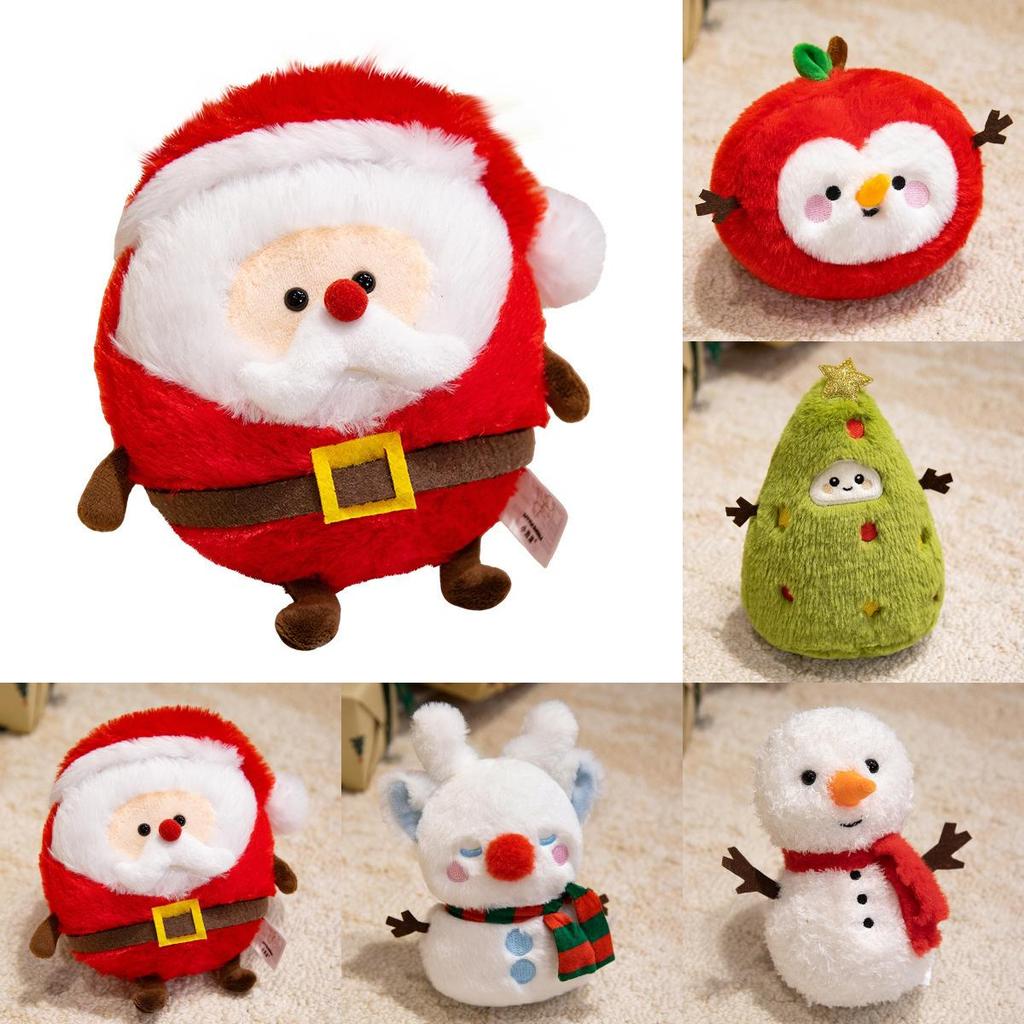 Doll Christmas Plush Pp Cotton Filling Soft Crystal Material Gift Ornament Home