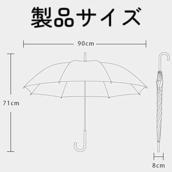 Transparenter Regenschirm lang Vinyl 70cm Set 5 klar 8 Speichen windfest leicht langlebig wasserabweisend größere Größe Aufklappbar gute Sichtbarkeit regnerisch Männer