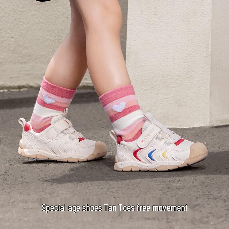 Katter Rabbit Toddler First Walker Shoes