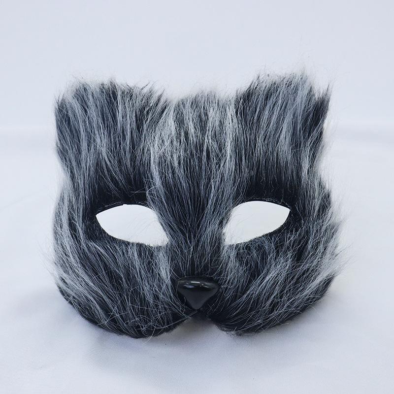 Halloween half face plush fox cute cat mask orgy masquerade party facial decoration fun