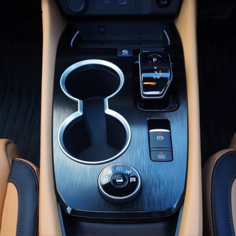 Auto Gear Shift Front Center Console Water Cup Stand Panel Cover Trim Frame Car Interior Accessories for X-Trail 21 22