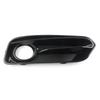Front Right Fog Light Grille for BMW 1 Series F20 F21 LCI Sport Model Years 2015 to 2019 OEM 51117371667 Plastic