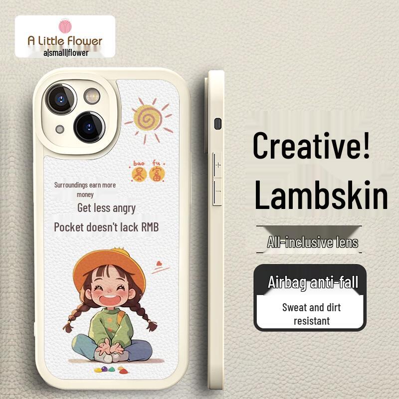 

ALittleFlower iPhone Protective Cases