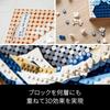 LEGO Art Hokusai Great Wave 1810 Pieces Building Blocks Toy for Home Decor and Collection