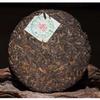 BAJIAOTING Liming 7540 Pu-erh Tea Cake 357g Raw Menghai Qi Zi Bing Cha