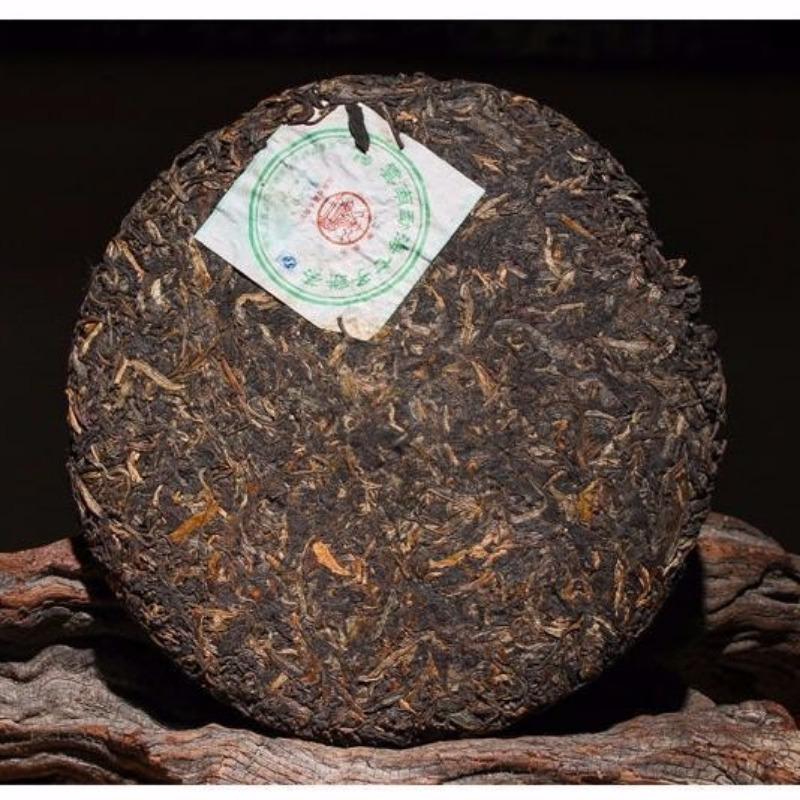 BAJIAOTING Liming 7540 Pu-erh Tea Cake 357g Raw Menghai Qi Zi Bing Cha