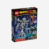 LEGO Monkie Kid The Bone Demon