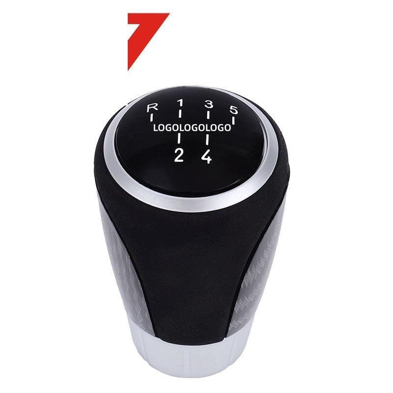 For BMW gear shift handball gear lever gear head carbon fiber suede version M5 Speed