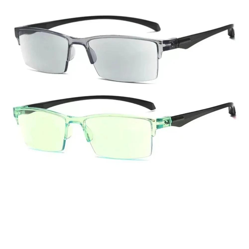2PCS Smart Automatic Zoom Multifocal Reading Glasses Men Women Progressive Anti Blue Ray Half Frame Near Far Computer Glasses