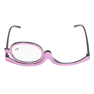 Make-up-Brille, austauschbare, kratzfeste Gläser, leichte Kosmetik-Lesebrille für Damen mit Etui