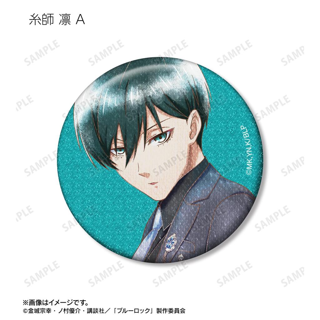 TV Anime Original Illustration Suit Model Ani Art aqua label Trading Glitter Can Badge Box of 12 "Blue Lock" Ver.