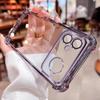 The four-corner airbag is suitable for the Redmi K90 Supreme version mobile phone case. The new Redmi K90max has its own lens film k90.