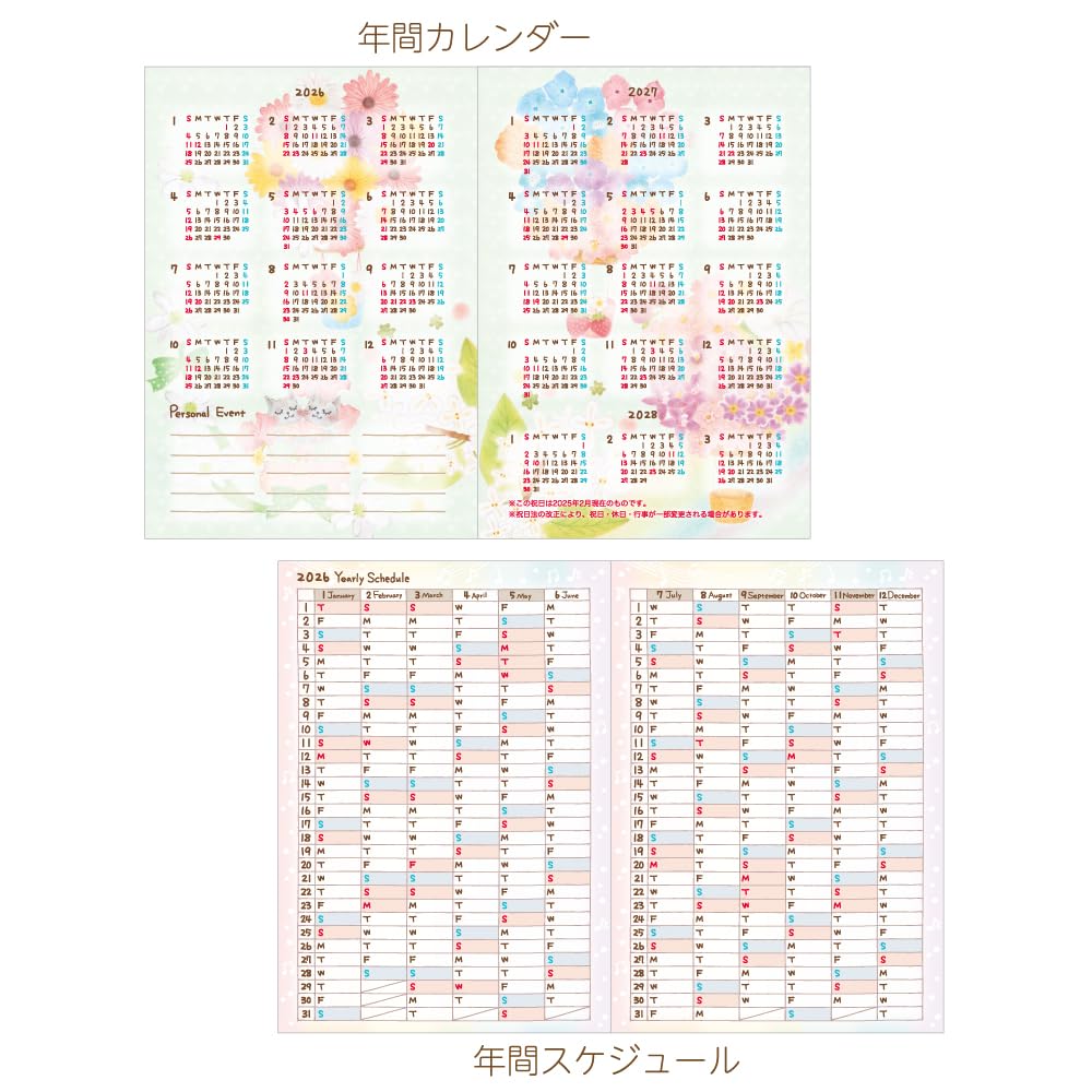 Closepin Mon 2026 B6 Weekly Family Planner with Osteospermum and Hemerocallis SB96515 October (Starts 2025)