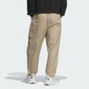 adidas Small Logo Woven Pants Asia Sizing Tan JE6110
