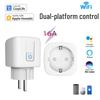 HomeKit WiFi Smart EU Socket with Alexa Remote Timing Control
