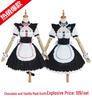 Yandere Simulator Ayano Aishi JK School Uniform Cosplay Costume with Puff Sleeves