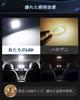 White 300 Lumen COB 12V DC LED Lights for Automotive Interior Panel Dome Lamp Map Roof Ceiling Lights with 10 T10 Bulbs and Festoon Adapter 10-Pack