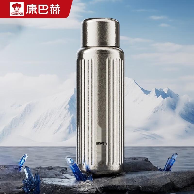 

Kangbache 480ml Pure Titanium Smart Thermal Mug