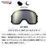 DICE BANK Snow Made in with Photochromic and MIT BK45194 Photochromic and MIT Gold Snowboarding and Skiing UV Spherical and Goggles, Japan, Mirror, G,
