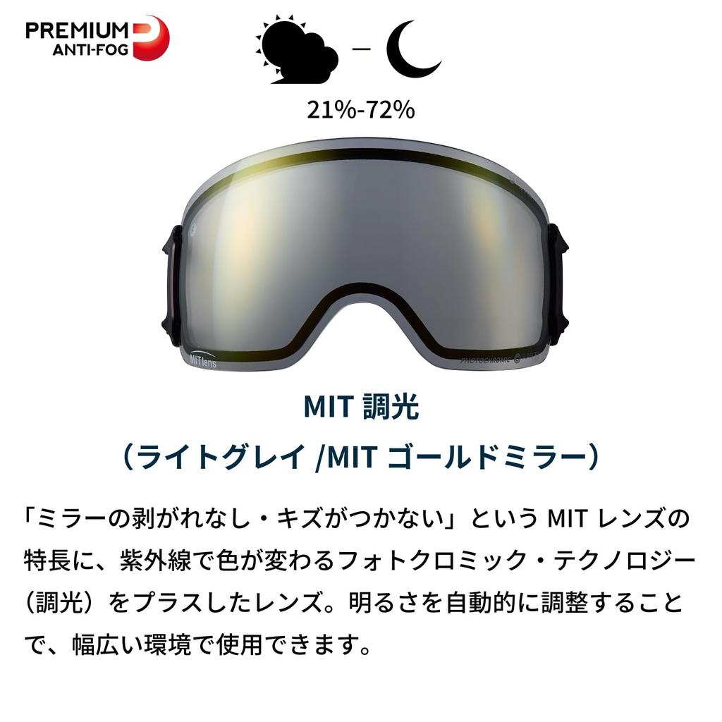 DICE BANK Snow Made in with Photochromic and MIT BK45194 Photochromic and MIT Gold Snowboarding and Skiing UV Spherical and Goggles, Japan, Mirror, G,