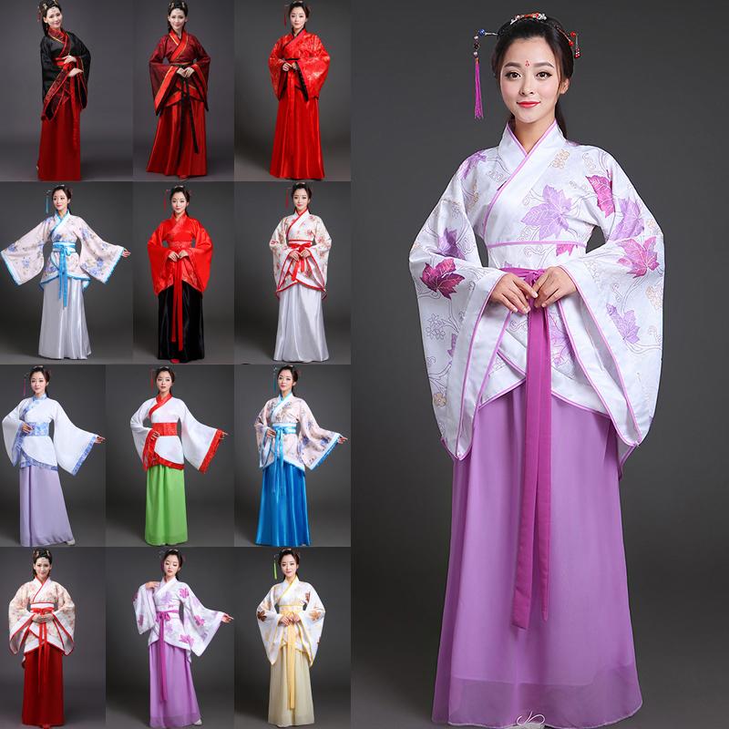Chinese Ancient Traditional Costume Woman Tang Dynasty Dress Fairy Cosplay Hanfu