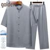 Men's Summer Ice Silk Chinese Tang Suit Set