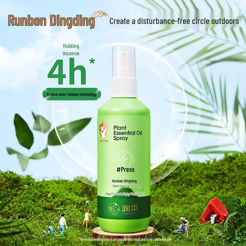 Runben Dingding Cooling Mosquito Repellent Set