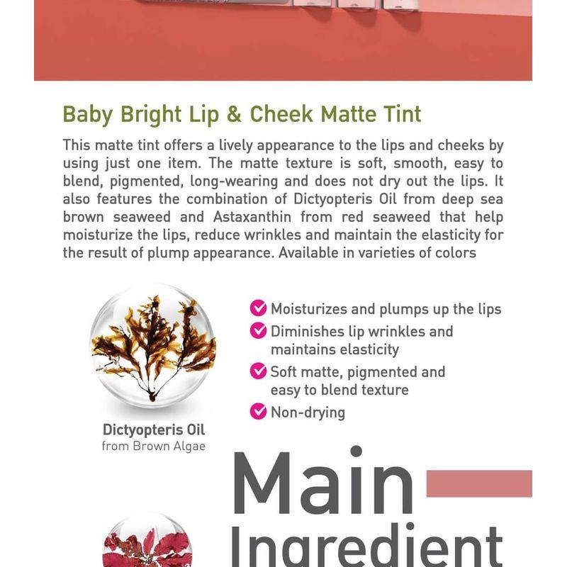 Baby Bright - Lippen- und Wangen-Matte-Tönung