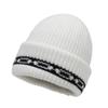 Keep Warm Knitted Skullies Wool Winter Beanie Hat Fashion Balaclava Hat  Outdoor