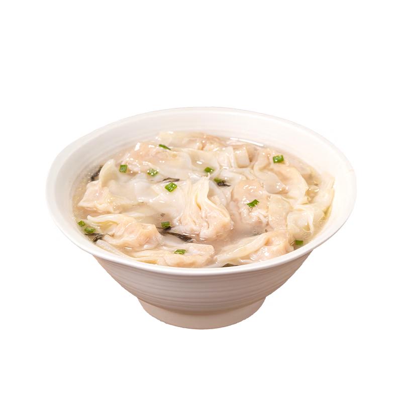 Tou Chu Chicken Soup Fresh Meat Mini Wontons