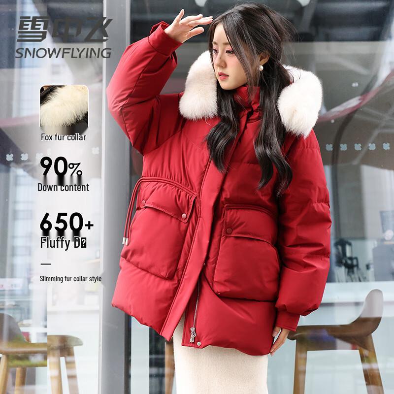 

XueZhongFei Women s Mid-Length Hooded Down Jacket M