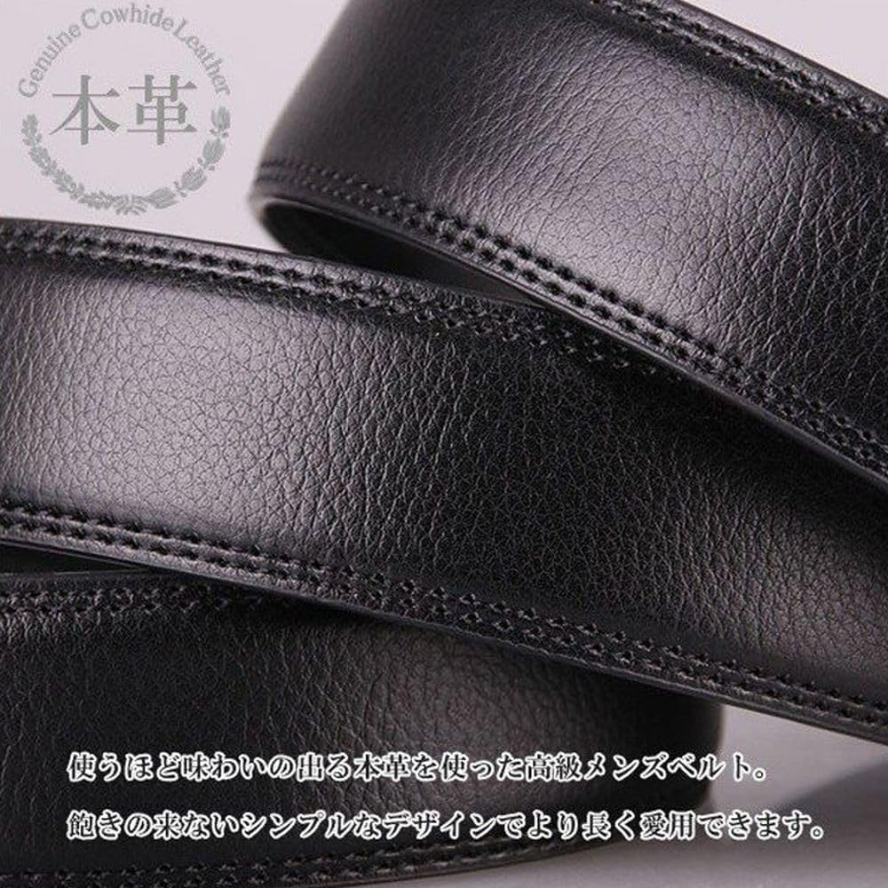 Genuine Leather Ratchet Belts for Men, Set of 2, Holeless, Infinitely Adjustable, 3.5cm Wide, 120cm Long (Cuttable), Suitable for Business, Formal,