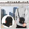 Shoulder Bag with Handle and Multiple Perfect for Outdoor and As a Waist Pouch Pockets, Activities, Travel, Shopping,