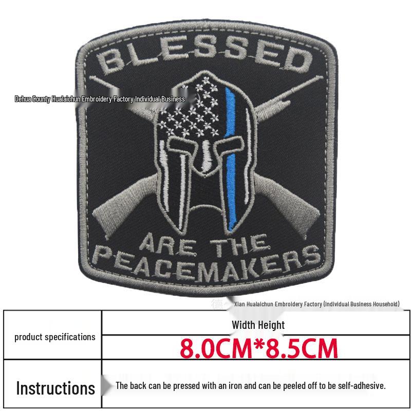 Wagner Tactical Totenkopf Stickerei Klettpatch - Russisches KGB Moralarmband oder Taschenzubehör